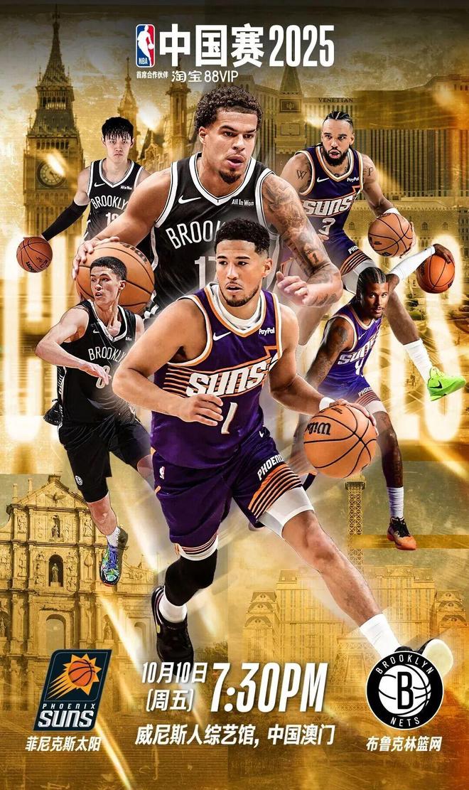 “是的！在杨老师身边打球，就是这个感觉！”