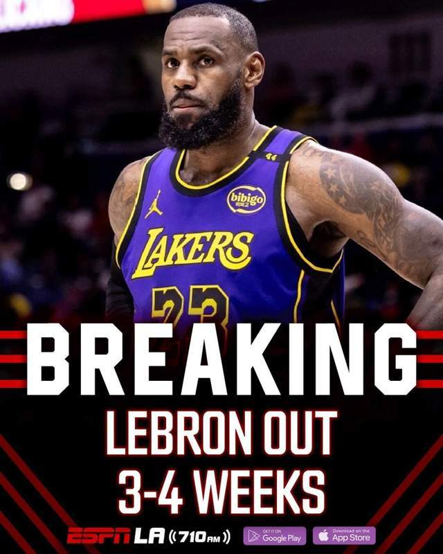 首次无缘揭幕战！詹姆斯因坐骨神经痛缺席3-4周 遭调侃抹点轩尼诗