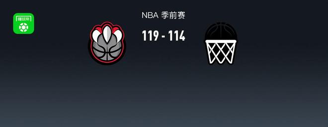 NBA战报:猛龙119-114篮网,小波特空砍34分
