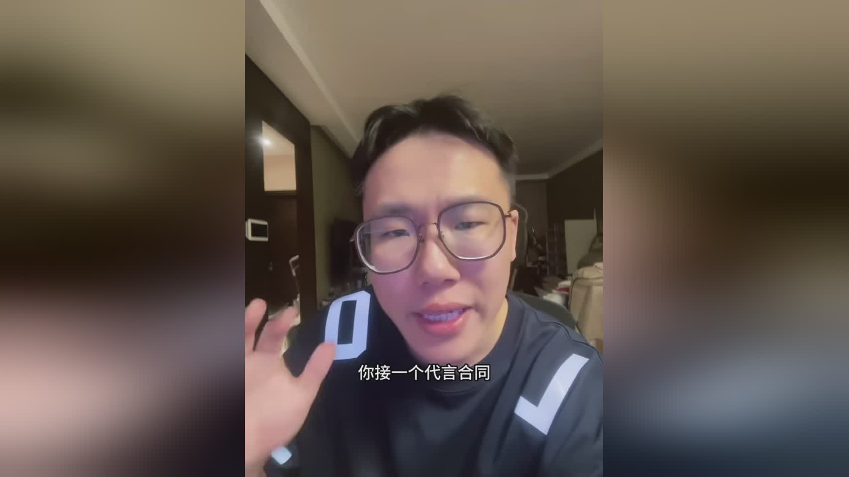  孔祥宇：萊昂納德事件要罰也是罰快船 球員本身是不會被禁賽的