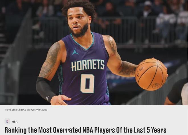 扎心了!湖人两大新援上榜!NBA最被高估的五名球员