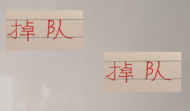 掉队!10轮过后海港跟山东 还有机会在中超夺冠吗