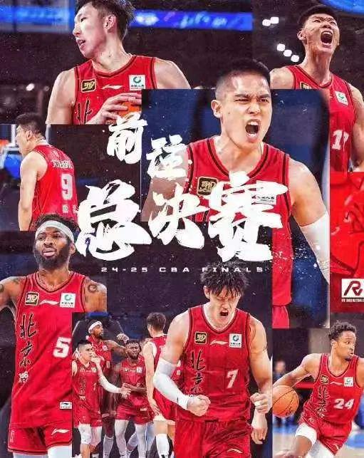 北京请神马布里?许利民真有“玄学”!