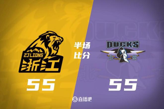 总决赛G1半场双方打成55平!胡金秋12+5 朱俊龙受伤 奥莫特14+5
