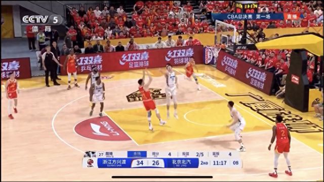 嗯,有戏!总决赛,北京男篮开门红!