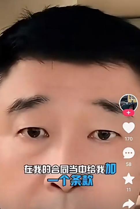 真敢说!辽媒再提周琦离开辽篮 就因为一个条款没同意