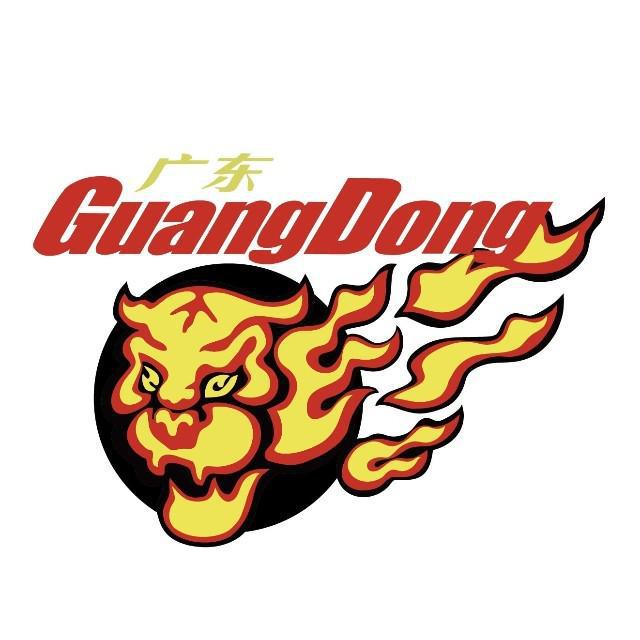 粤媒:广东男篮今日上午已正式集结,首批队员进入全运会备战状态