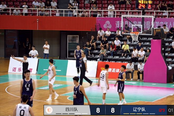 全运会:赵维伦22分将战林葳,王俊杰9中0开局,CBA球员9失误