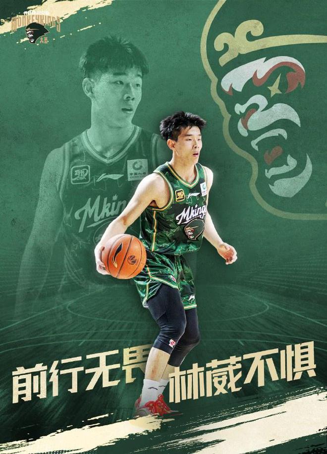 同曦官方鼓励林葳:你还有我们全力支持 请相信林葳的夏天刚开始