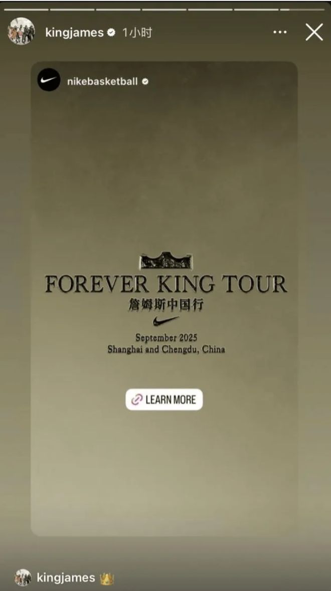 詹皇转发中国行动态!一家人一同纹身 曝勇士多次探索交易勒布朗
