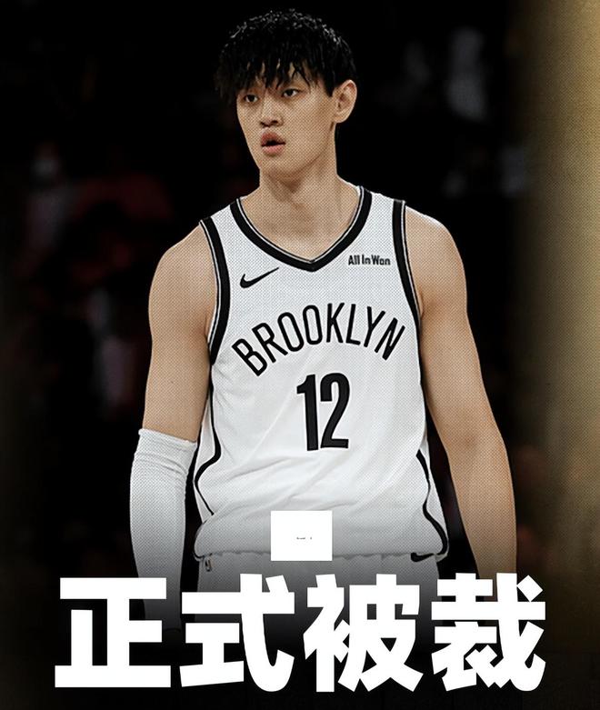 NBA一夜3笔交易达成!曾凡博被裁,威少下家确认,詹姆斯伤情更新