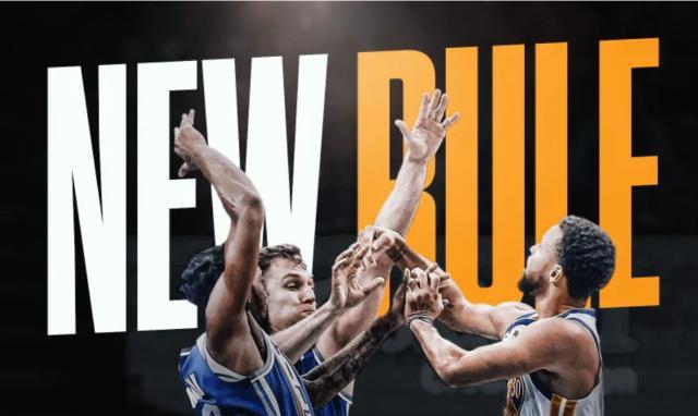 库里史诗级加强?NBA实施投篮后不能打手的新规