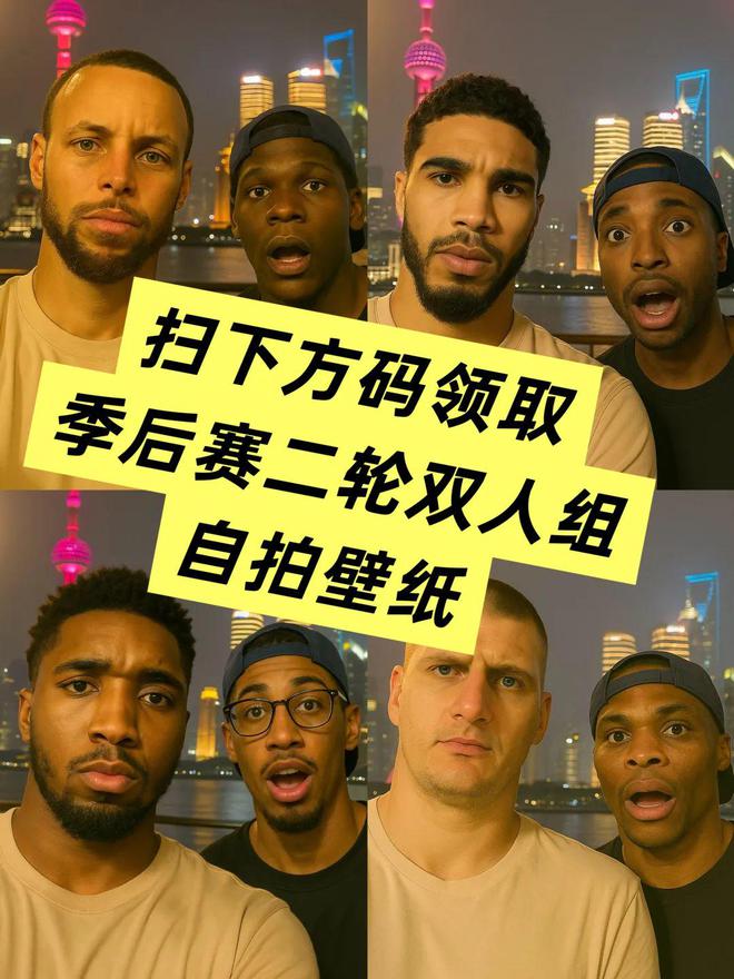 有毒!踩伤爱德华兹!暴虐24分!勇士险些被他救赎!