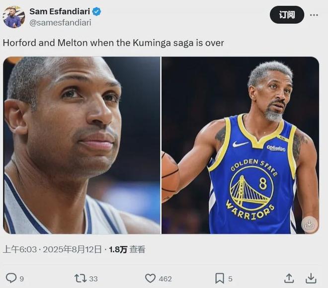 2換1！可能重啟庫明加交易！NBA最漫長的肥皂劇
