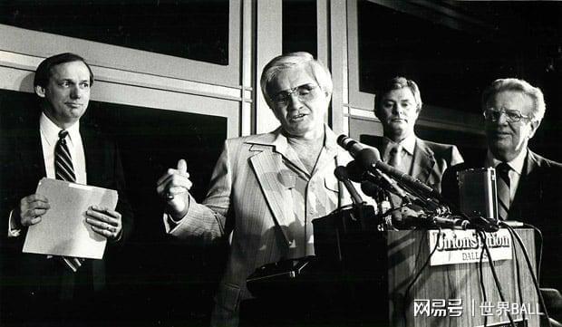 为名所困的一生:达拉斯独行侠队徽演变史