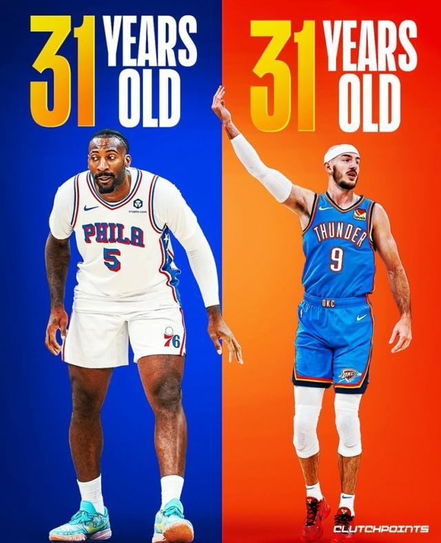  都是31岁！美媒对比庄神与卡鲁索的NBA生涯：两种不同的职业道路