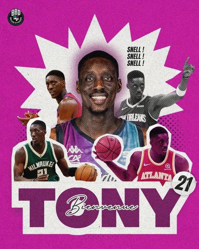 23年曾被诊断患有自闭症 前NBA球员斯内尔加盟法乙冠军布拉扎克