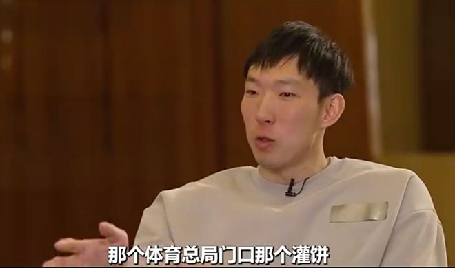 周琦：那家灌饼是真好吃，N位冠军都认证的 杨毅扎心：只有你没赢