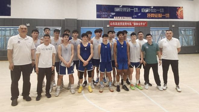 28名青年俊才！鞠维松点名6人，山东主帅邱彪会选他们进一队吗？