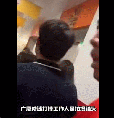乱了乱了！飞踹北京队女记者！CBA至今毫无反应……