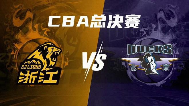 CBA新消息!G3全外籍裁判,闫军配广厦引争议,周琦全运叛逃四川