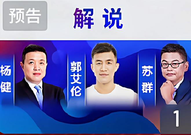 郭艾伦复出!豪门将帅3人拒绝4连败,王博强硬回应,广厦新王登基?
