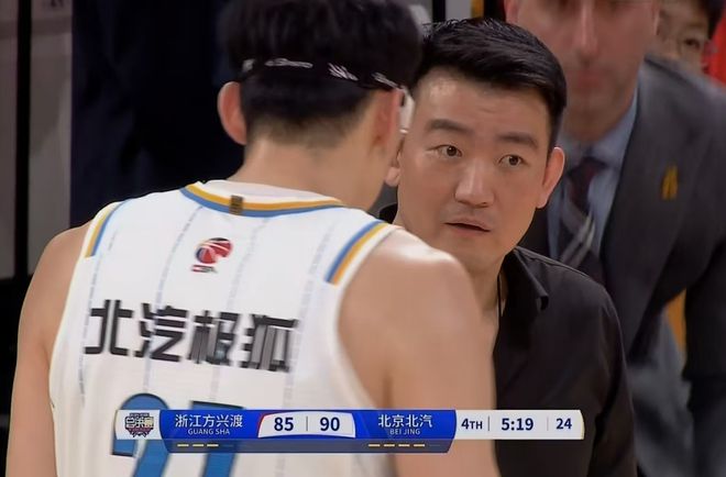 北京2比3广厦!CBA再开罚单!申诉四大误判,郭艾伦一针见血