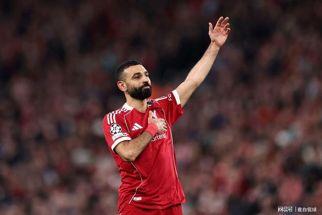 王者归来！萨拉赫欧冠50球+封神表演，利物浦4-0横扫晋级