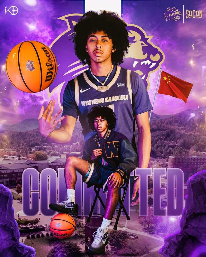 NCAA再添中国球员！国青小将朱正承诺加盟西卡罗莱纳大学