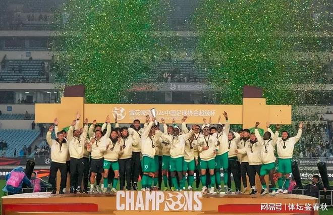 喜忧参半!亚足联改革,国安或躺进精英赛,伤兵满营如何踢好比赛