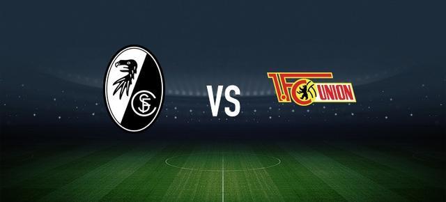 弗赖堡vs柏林联合：金特尔、霍勒首发，特里梅尔、斯卡克出战