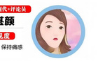 快快评｜巴萨网站涉不当内容，“甩锅”第三方太敷衍