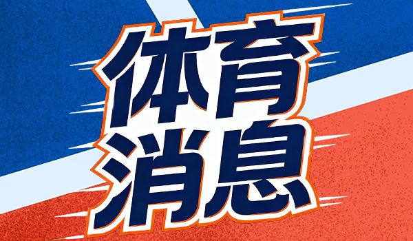 湖人把爵士当软柿子捏，结果自己成了那个笑话
