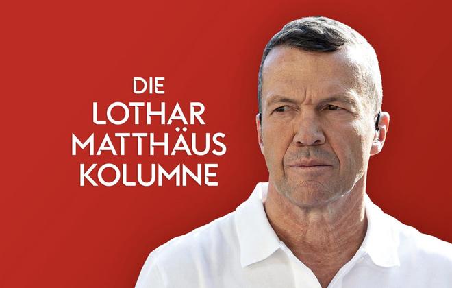 马特乌斯:拜仁不能总是玩火;他们不会再把联赛冠军拱手让出