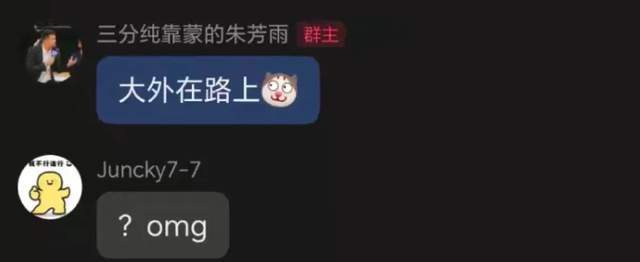 广东第五外援即将就位!朱芳雨要补强内线致命短板,争冠不是空谈