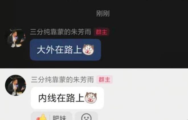 朱芳雨透露大外援在路上,广东队第12冠今年还有希望