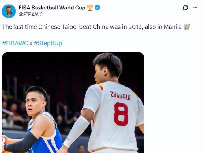 差点让FIBA得逞了！半场落后主动翻历史，末节逆转终于送上称赞！