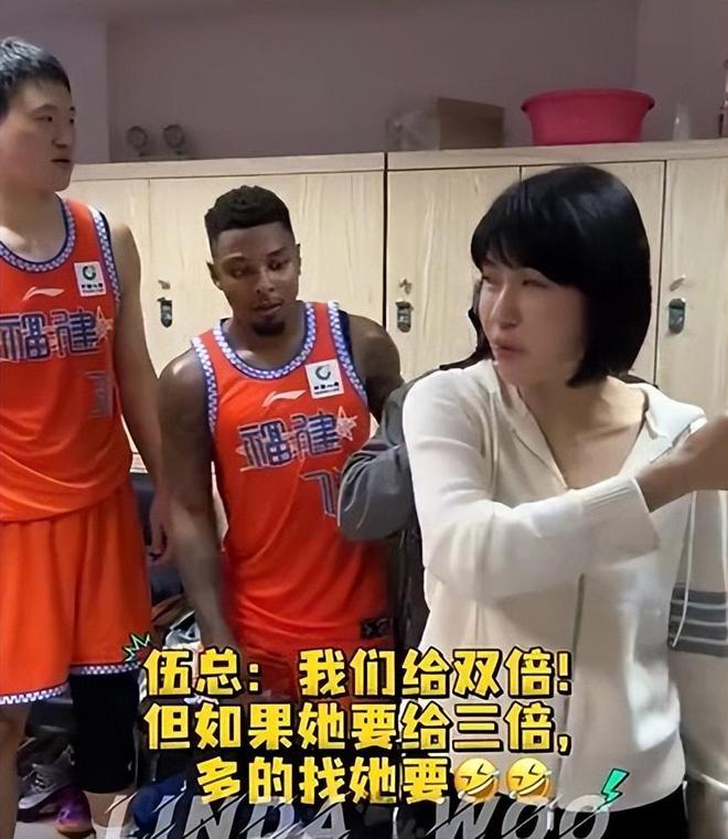 福建男篮喜提三倍奖金，高诗岩怼球迷，中国女篮实力榜排名第五