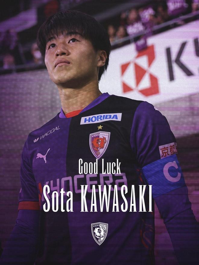 川崎飒太:我会在德国赛场全力以赴,用表现去回报大家的厚爱