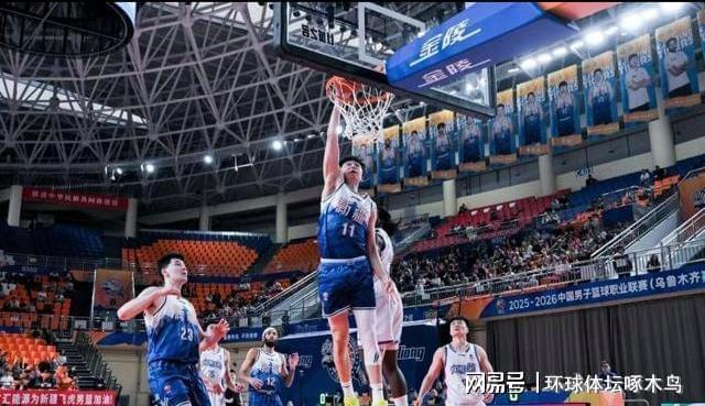 CBA常规赛第36轮 新疆伊力特主场加时106-101战胜天津先行者