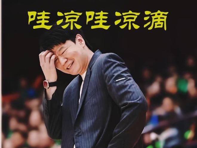 输辽篮保八遇危机,三连败邱彪凉透,高速男篮亡羊补牢调整外援