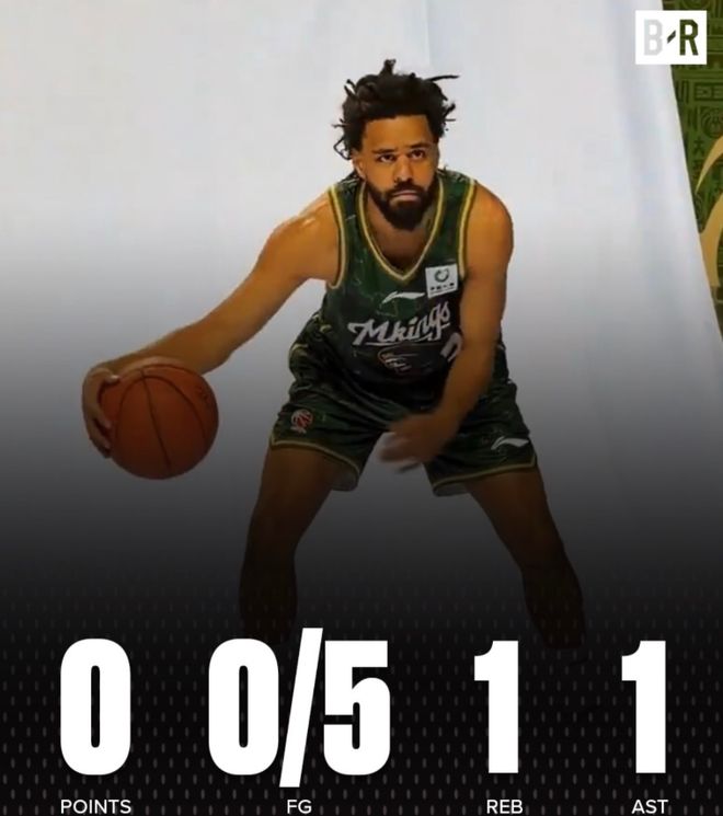 刚刚!J.Cole发长文告别CBA!