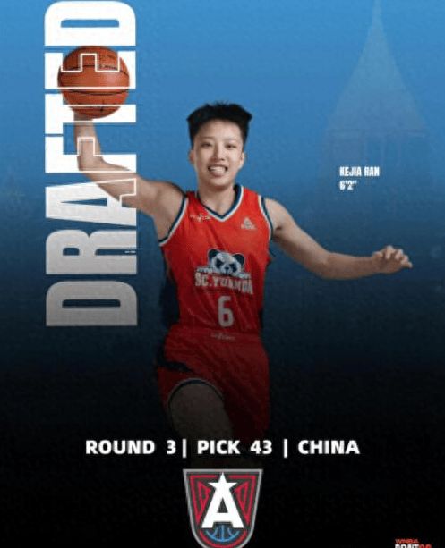 未进国家队集训却获WNBA青睐，两种选材逻辑碰撞出火花