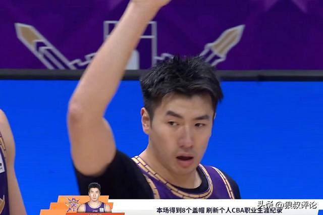 逆袭时刻!北控连砍山西山东重返前12名 邹雨宸单场8帽生涯新高