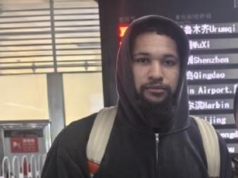 山西新外援戴申-尼克斯已乘机抵达太原,有望搭上联赛末班车