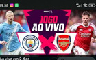 曼城vs阿森纳免费播？ESPN在赌什么