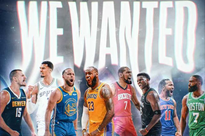 首轮的对手是谁,主动权在湖人队手中!对阵火箭,似乎是更好选择