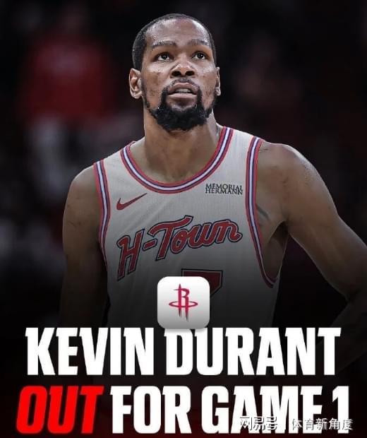 5中5，干翻火箭，湖人又现一笔神级交易...