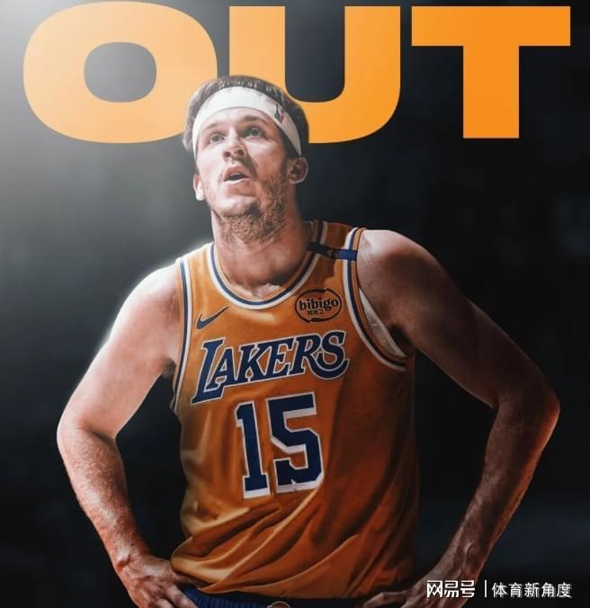 再见,湖人,詹姆斯摊牌了,下家二选一
