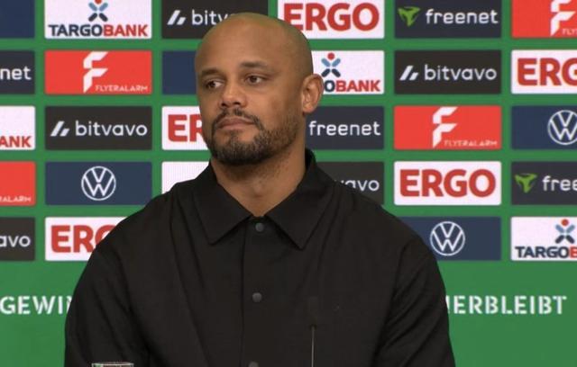 孔帕尼:德国杯夺冠?梦想每个人都可以有,但我个人更务实